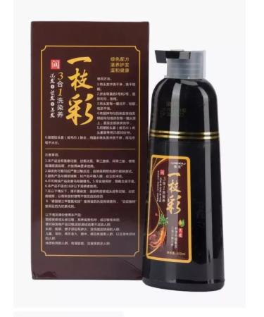 MEIDU Hair panel shampoo 3B1 dark brown for women - Buy Online on GoSupps.com
