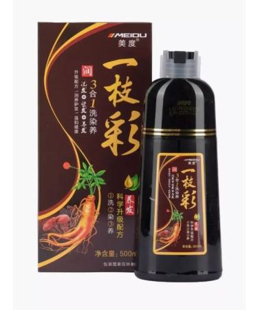MEIDU Shampoo hair dye dark chestnut for women men - Buy Online on GoSupps.com