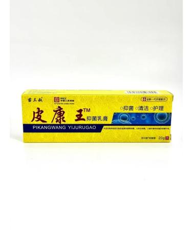 Sweet Franclin Antibacterial cream from itching inflammation and eczema - Buy Online on GoSupps.com
