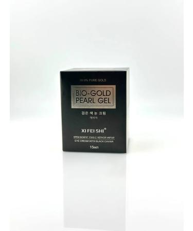 Brand CHNR Eye cream - Buy Online on GoSupps.com