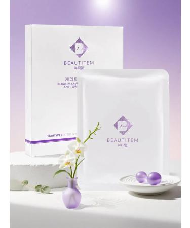 BEAUTITEM Hyra hydrogel caviar for face anti -aging Korea - Buy Online on GoSupps.com