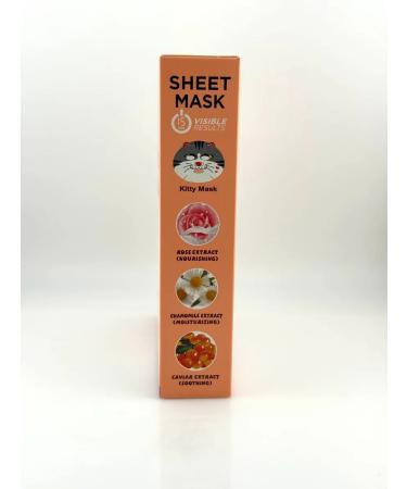 AS1424 A set of fabric face masks with print - Buy Online on GoSupps.com