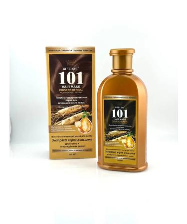 Brand CHNR Hair activation mask