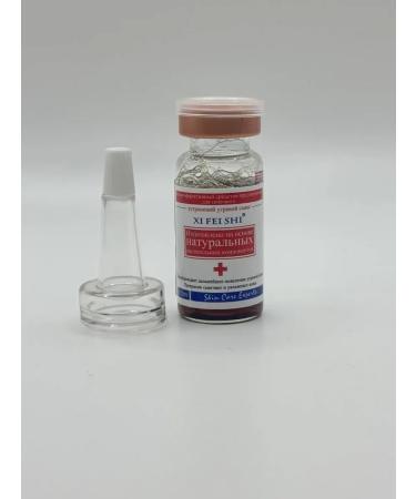 MOON2705 Serum is pointed from acne and acne - Buy Online on GoSupps.com
