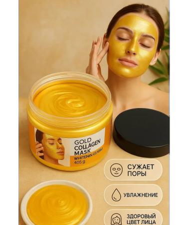as7a Golden collagen face mask - Buy Online on GoSupps.com