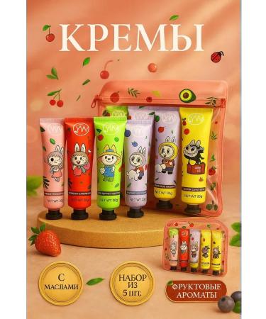 as7a Set of moisturizers for hand creams