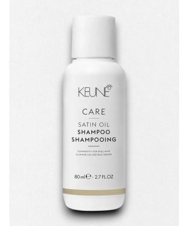 KEUNE Silk Care Shampoo Care Satin Oil Shampoo 80ml