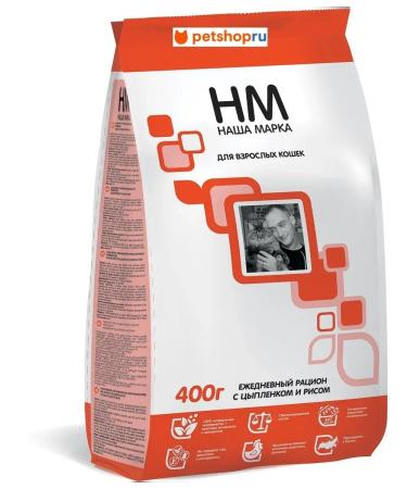 OUR BRAND Dry food for adult cats chicken and rice 0.4 kg
