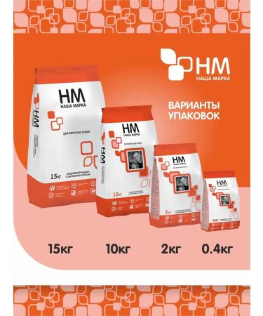 OUR BRAND for adult cats chicken and rice - Buy Online on GoSupps.com