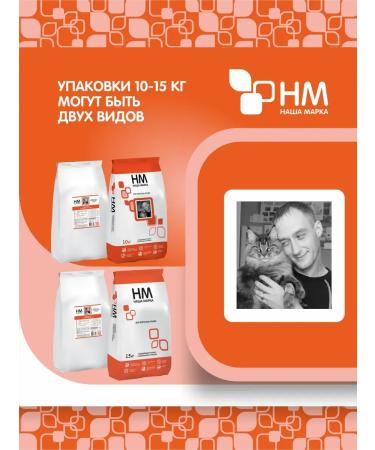 OUR BRAND for adult cats chicken and rice - Buy Online on GoSupps.com