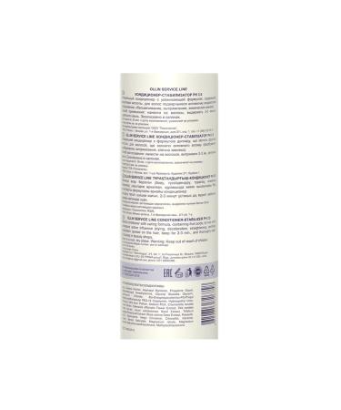 OLLIN PROFESSIONAL Hair stabilizer air conditioner pH 3.5 - Buy Online on GoSupps.com