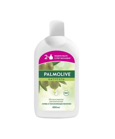 PALMOLIVE Liquid hand soap olive milk 650 ml - Buy Online on GoSupps.com
