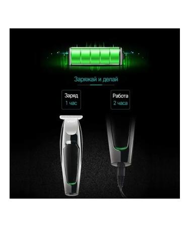Trimmer for a beard and mustache VGR V-030 - Buy Online on GoSupps.com