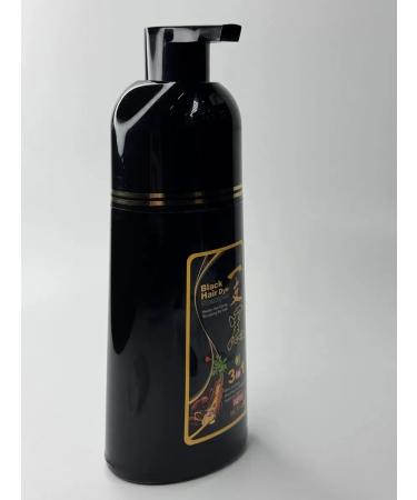 KAWA2 Shampoo-color for dyeing hair from gray gray hair black - Buy Online on GoSupps.com