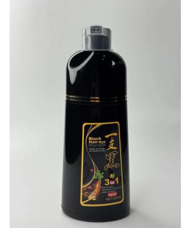 KAWA2 Shampoo-color for dyeing hair from gray gray hair black - Buy Online on GoSupps.com