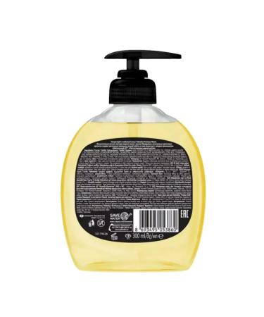 PALMOLIVE Liquid soap with macadamia oil and peony extract 300 ml - Buy Online on GoSupps.com