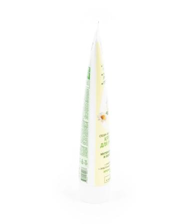 Special series Hand cream of chamomile tea 120g 2 pcs - Buy Online on GoSupps.com