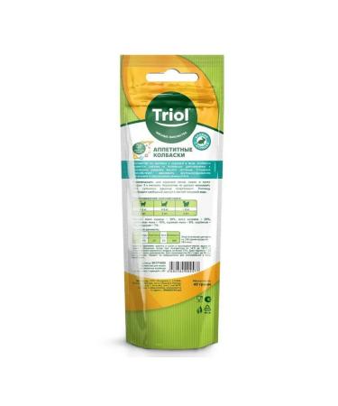 Triol Appetizing rabbit sausages with chicken of cats 40g 10pcs - Buy Online on GoSupps.com