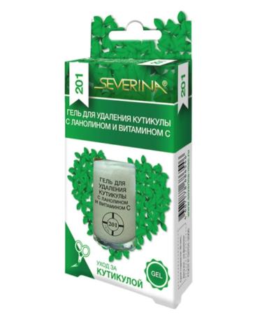Severina Gel for removing cuticle with lanolin and vitamin C 201