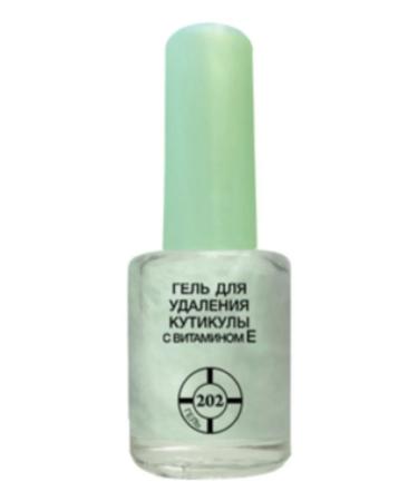 Severina Gel to remove cuticle with vitamin E 202 - Buy Online on GoSupps.com