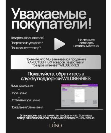 Luno Soyevo Latyao meat with sesame seeds Chinese snacks Assorted 3 pcs - Buy Online on GoSupps.com