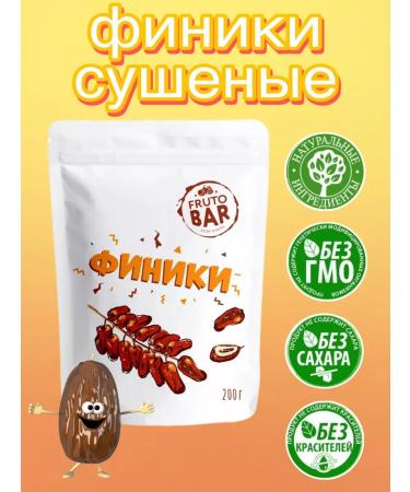 Fruto Bar Dried dates with a bone 200 g 1 pc