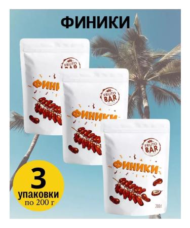 Fruto Bar Dried dates with a bone 200 g 3 pcs