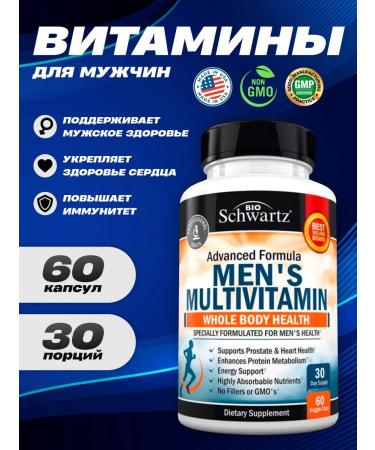 bioschwartz Men's Multivitamin 60 capsules - Buy Online on GoSupps.com