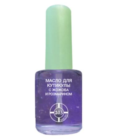 Severina Jozhoba and rosemary 203 - Buy Online on GoSupps.com