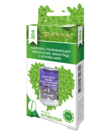 Severina Complex of caring oils with Aira Root 204