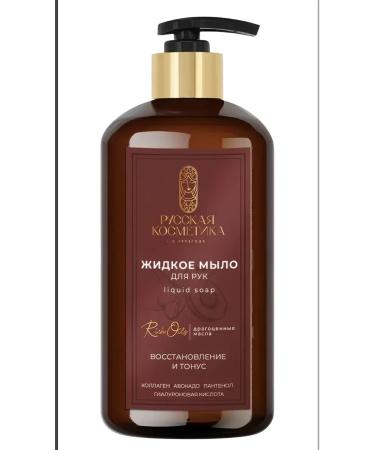 Russian cosmetics Liquid hand soap restoration and tone 600 ml