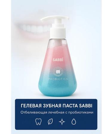 Boone Bleaching toothpaste therapeutic with probiotics