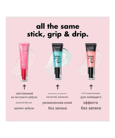 Elf Cosmetics Jelly Pop Dew Primer Primer - Buy Online on GoSupps.com