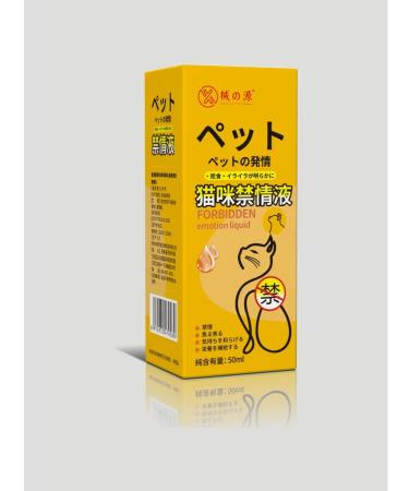 Mechanical Source Drops sedatives for cats and bitches 50 ml - Buy Online on GoSupps.com