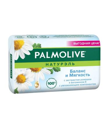 PALMOLIVE Soap with chamomile extract 150 g - Buy Online on GoSupps.com