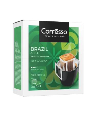 Ground Coffee Coffesso Brazil Alto in drip packages 5pcs 1UP