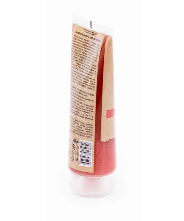 Compliment Ecomani body scrub with watermelon 200ml 2 pcs - Buy Online on GoSupps.com