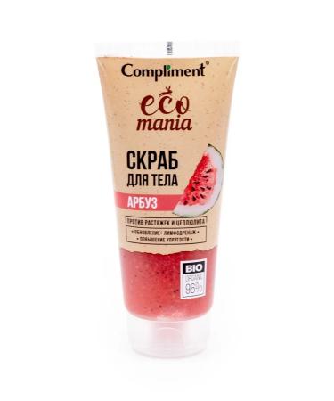 Compliment Ecomani body scrub with watermelon 200ml 2 pcs - Buy Online on GoSupps.com