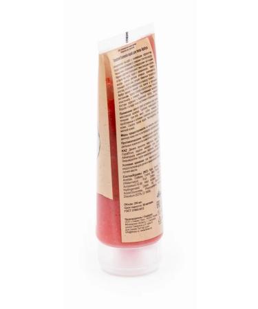 Compliment Ecomani body scrub with watermelon 200ml 2 pcs - Buy Online on GoSupps.com
