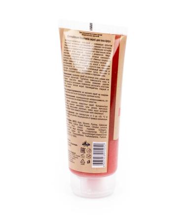 Compliment Ecomani body scrub with watermelon 200ml 2 pcs - Buy Online on GoSupps.com