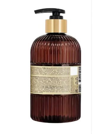 Russian cosmetics Liquid hand soap with verbena extract 500 ml - Buy Online on GoSupps.com