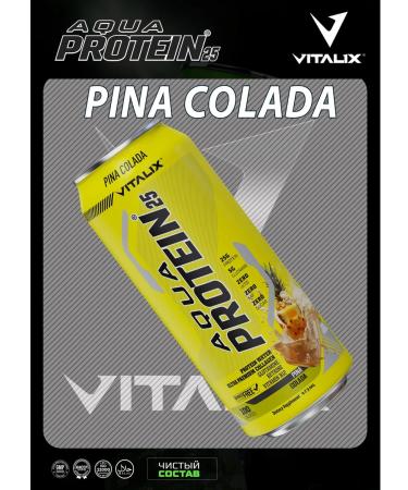VITALIX Drink Aqua Protein 25 Pina Colada 473ml x 12pcs