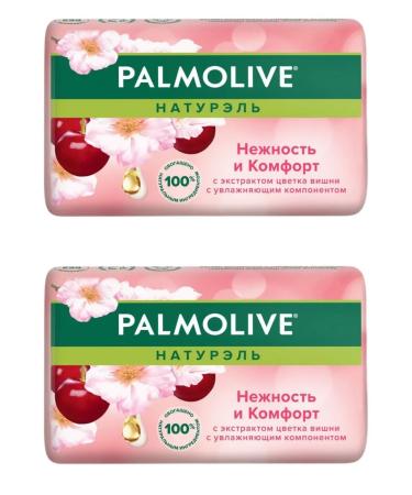 PALMOLIVE Soap tenderness and comfort with a cherry flower extract 90 g