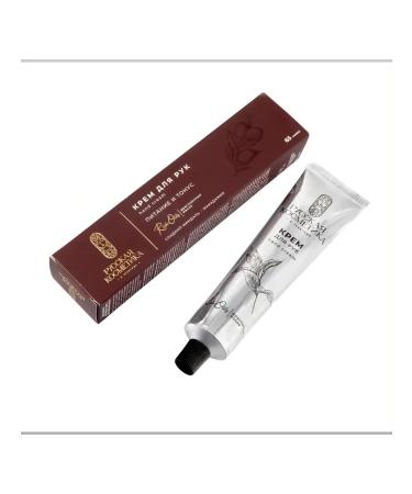 Russian cosmetics Hand cream power and tone precious oils 65 ml - Buy Online on GoSupps.com