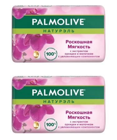 PALMOLIVE Soap with an orchid extract and milk 90 g