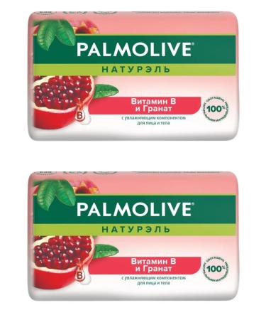 PALMOLIVE Soap with a moisturizing component and grenade 90 g