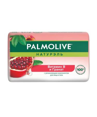 PALMOLIVE Soap with a moisturizing component and grenade 90 g - Buy Online on GoSupps.com