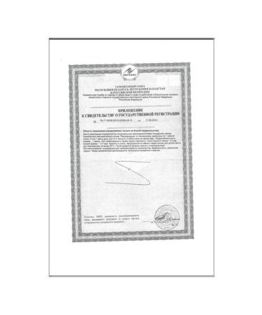 Vitamino Omega 3 linseed oil capsules with vitamin E 100 pcs - Buy Online on GoSupps.com