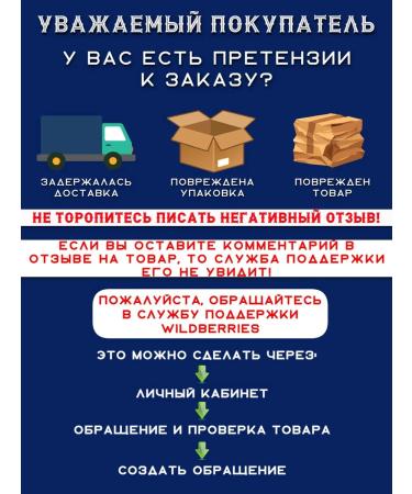 Bellakt A mixture for nutrition of children from 12 months of premium 3 - Buy Online on GoSupps.com