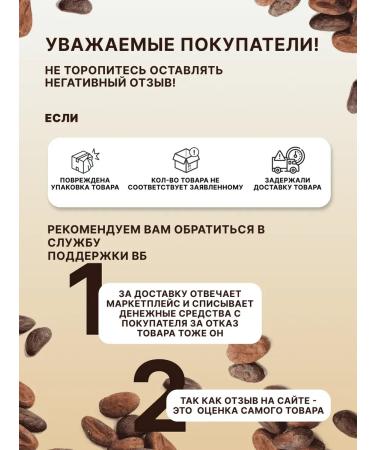 ARISTOCRAT Hot chocolate Oly Ray Dark 1 kg - Buy Online on GoSupps.com